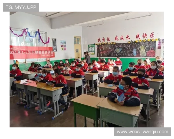 巴黎圣日耳曼基金会开展社区教育项目，融合体育与文化